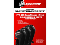 Набор для ТО 4-тактных моторов Mercury F75 - F115 (2,1 л, 100 часов) 
