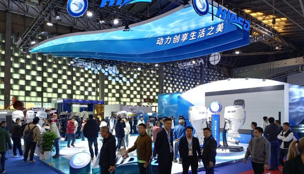 Специалист ГК «Маринэк» на Shanghai Boat Show 2025 Специалист ГК «Маринэк» на Shanghai Boat Show 2025