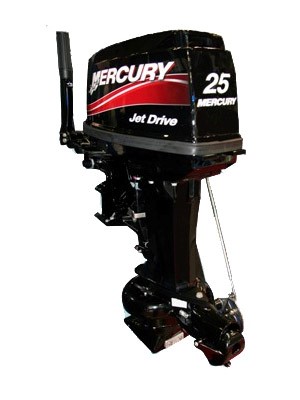 25 ml mercury jet.jpg 25 ml mercury jet.jpg
